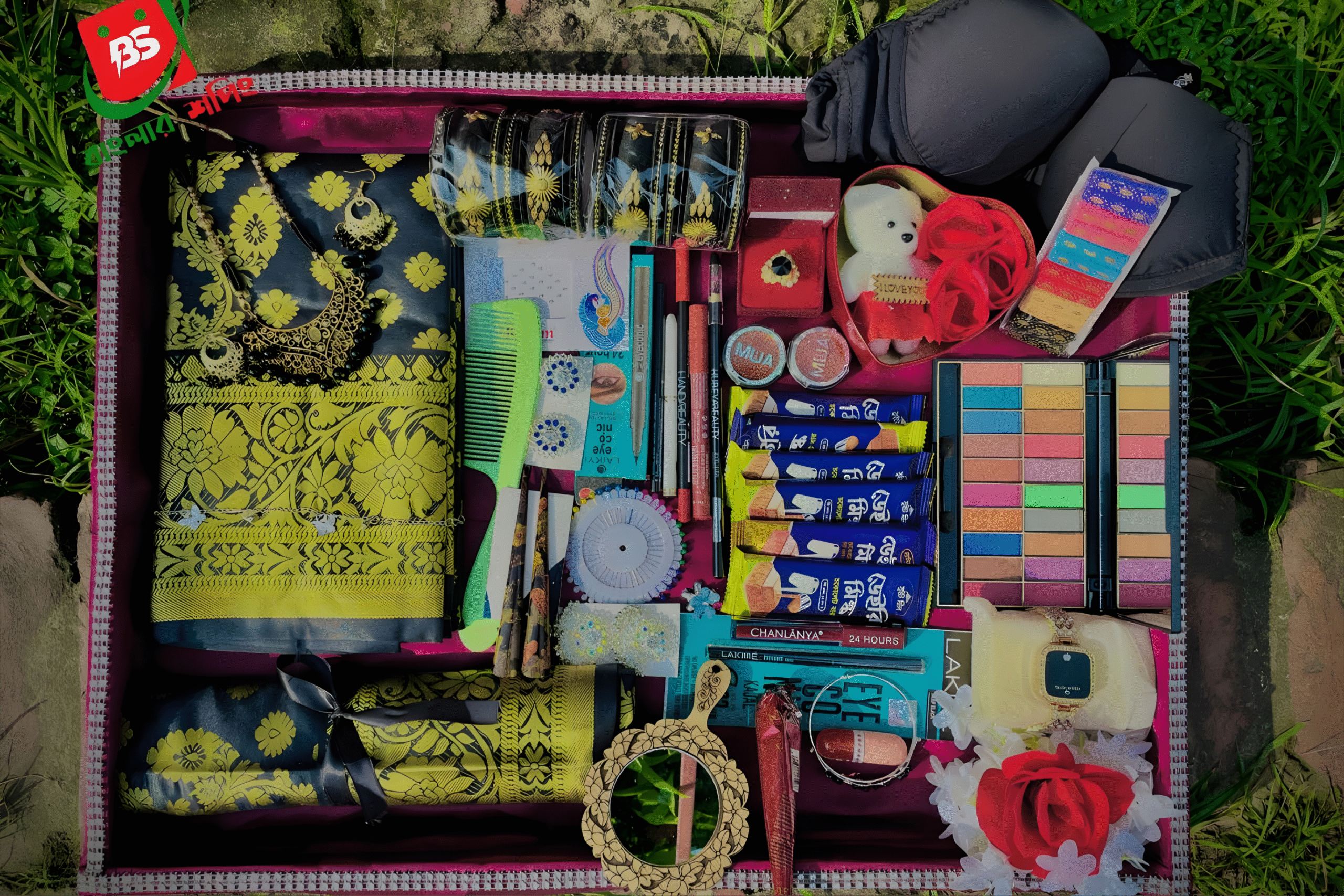 সুপার কাতান কালো