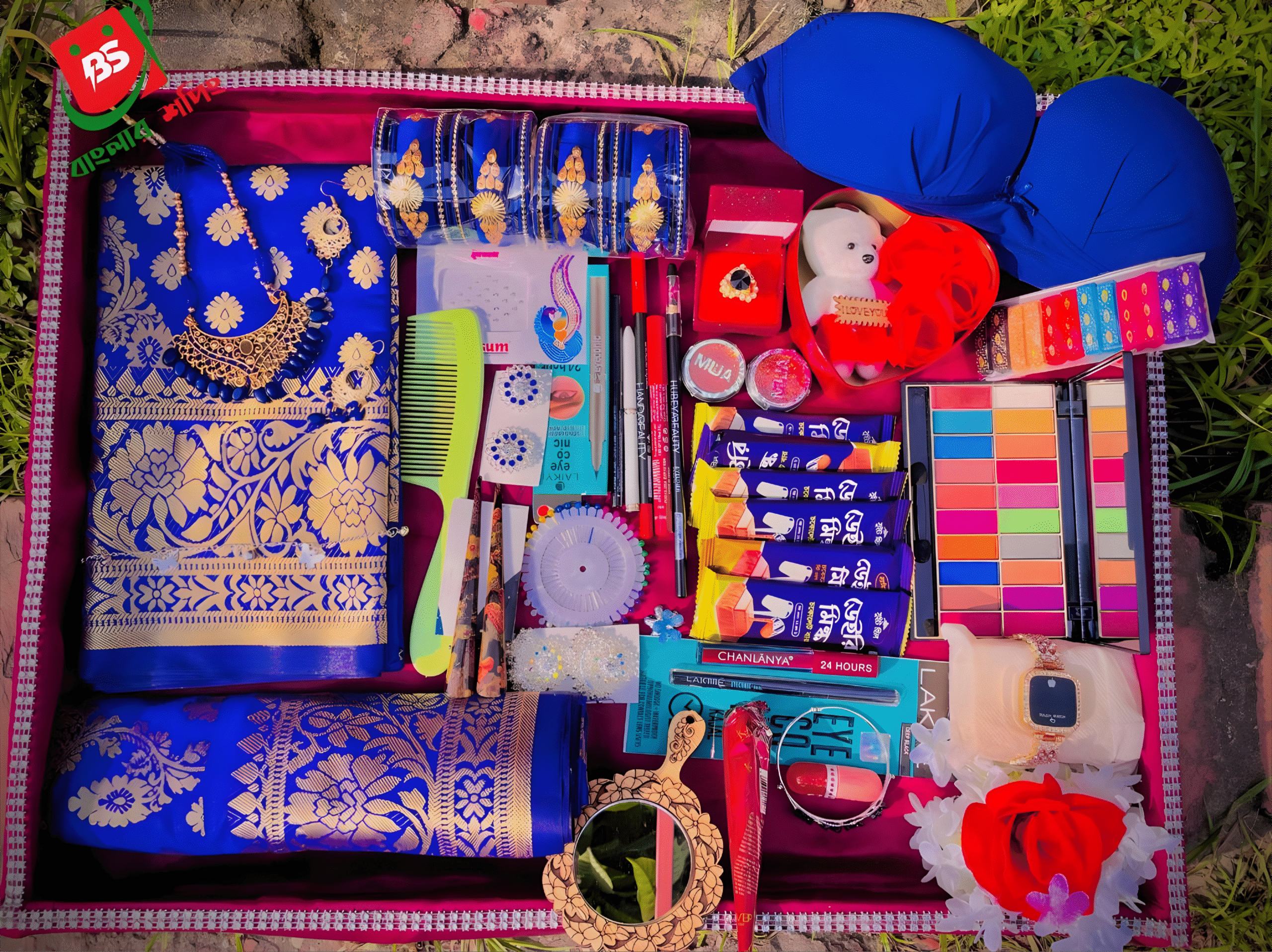 সুপার কাতান নীল