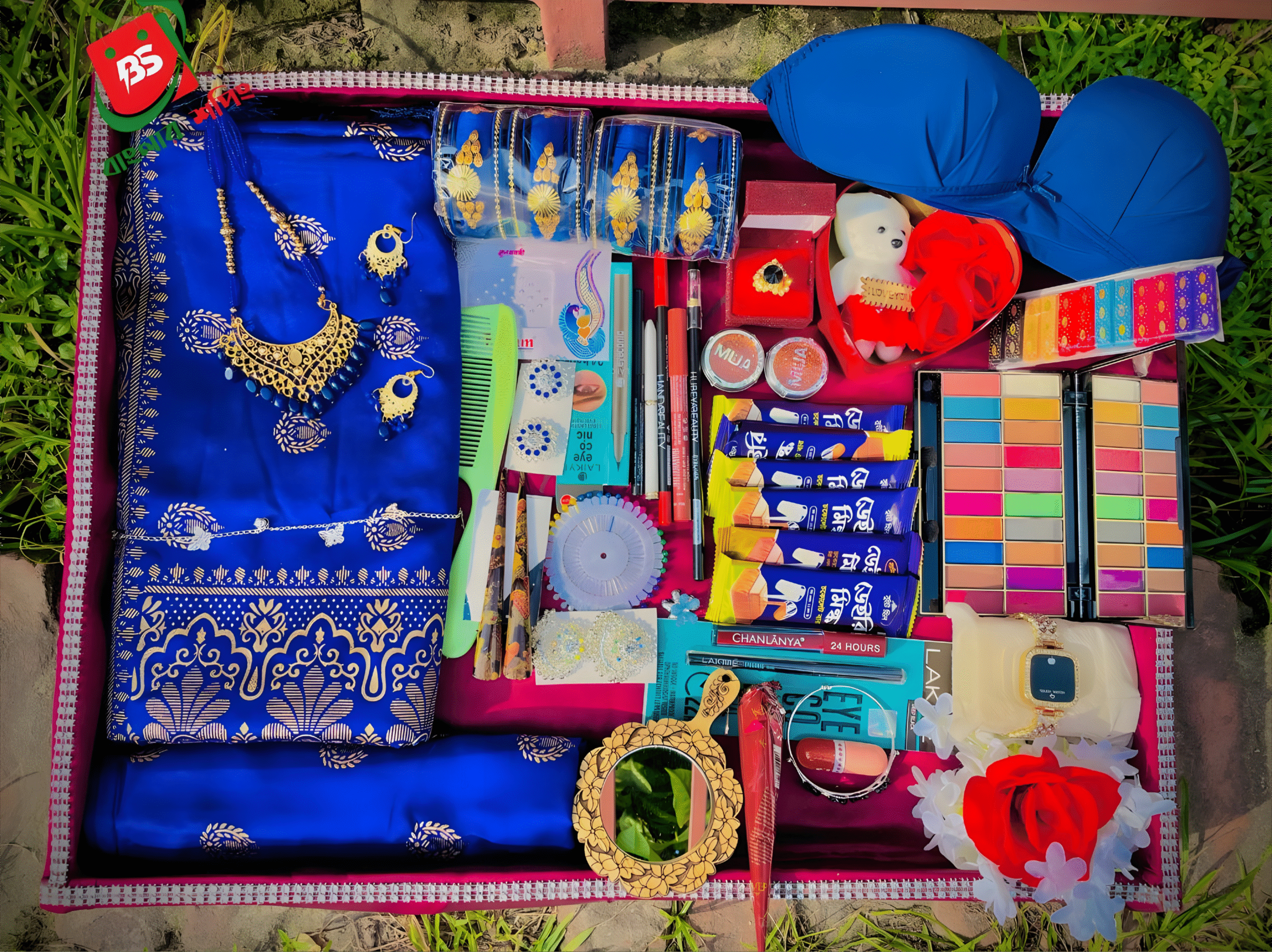 সুপার ব্লু কম্বো -২