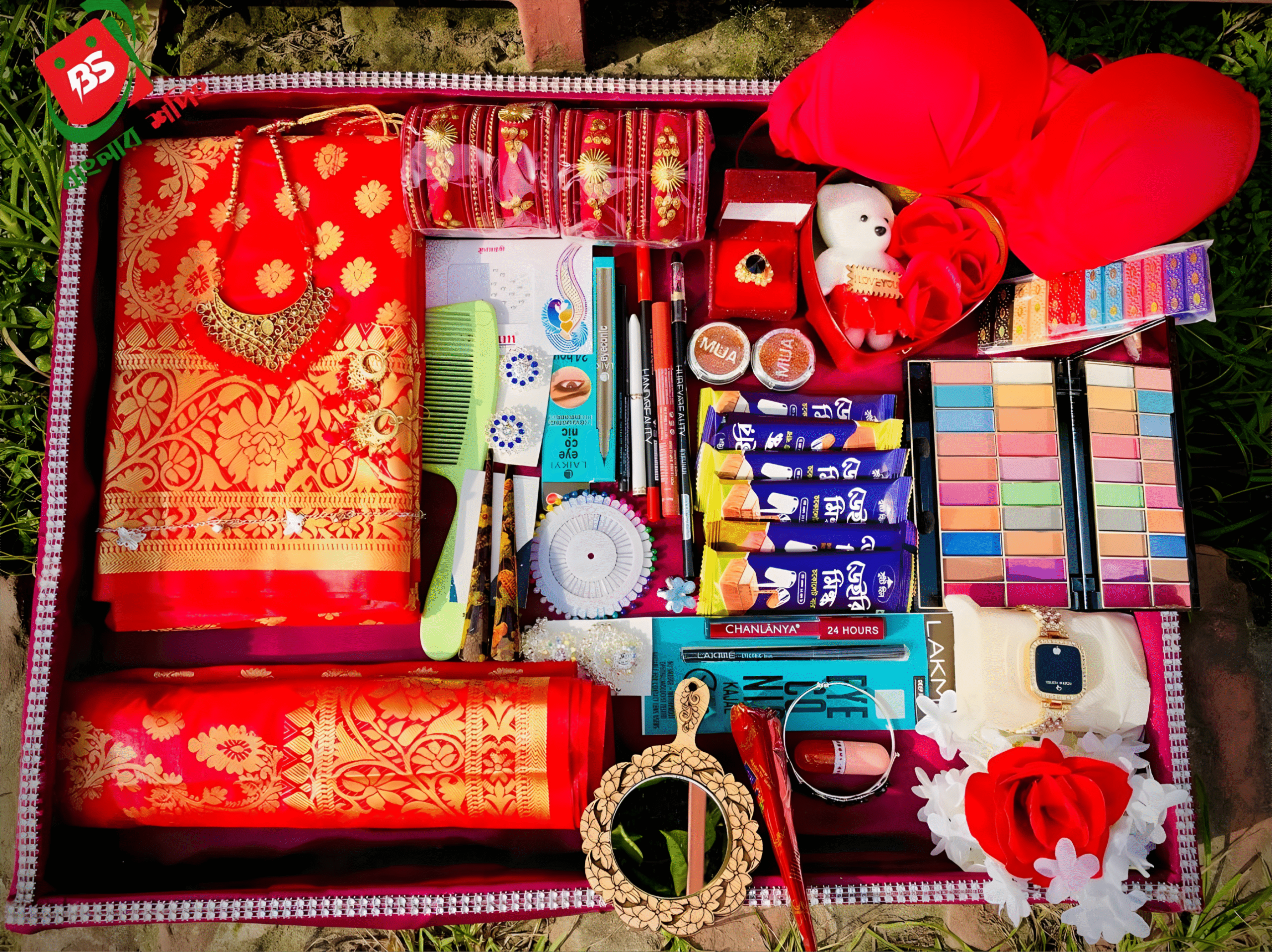 সুপার কাতান লাল