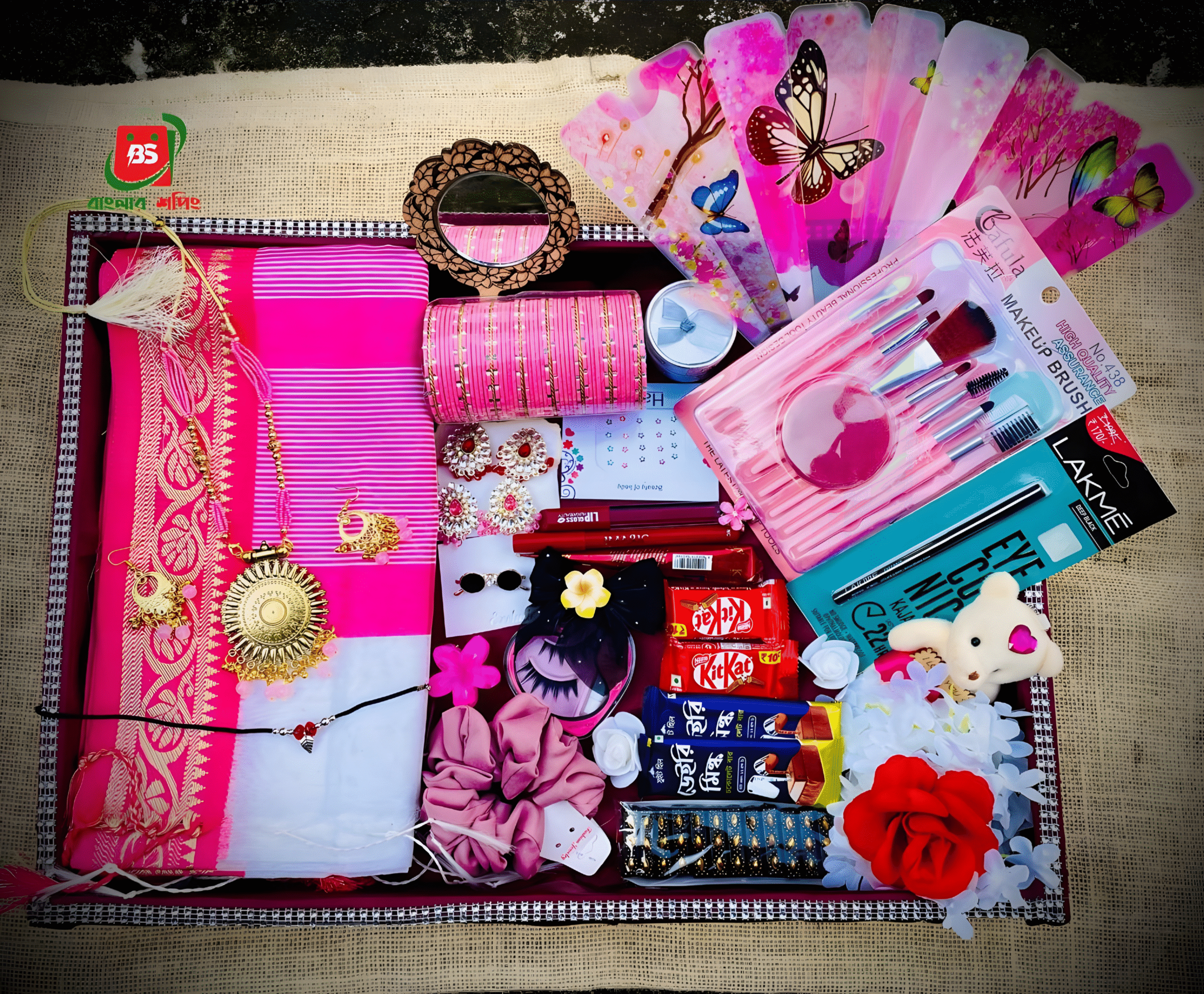 রাজকীয় কম্বো